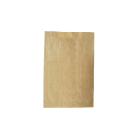 Sac Croissant Sans Impression Kraft Brun 18x6x30 cm – Colis de 1000 :