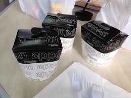 Pot à pâtes kraft 780 ml – 26 oz